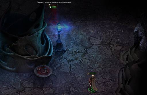 Pillars of Eternity - «Pillars Of Eternity»: размышления после финальных титров.